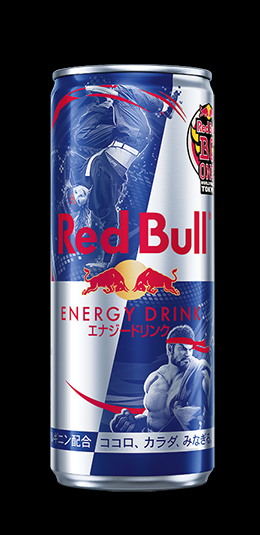 Red Bull BC One Limited Edition Can